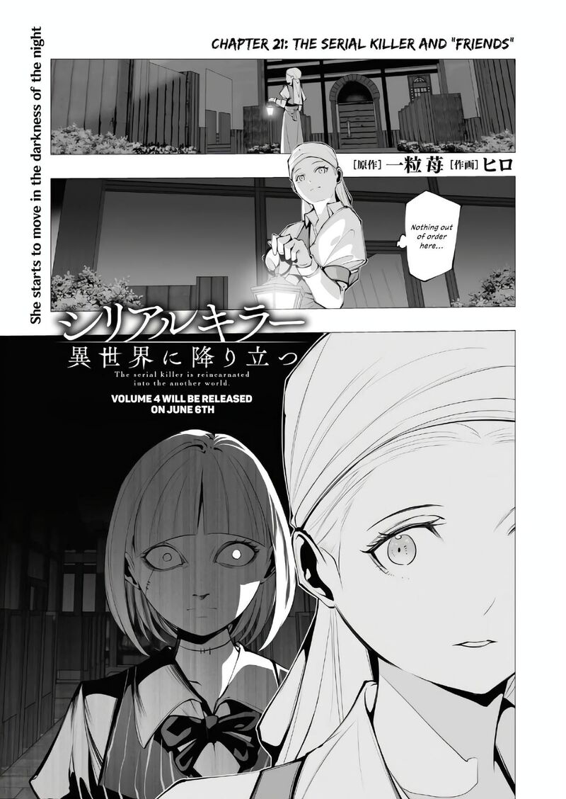 Serial Killer Isekai Ni Oritatsu Chapter 21 Page 1