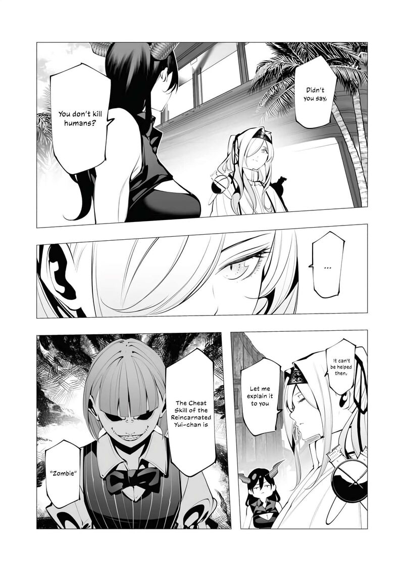Serial Killer Isekai Ni Oritatsu Chapter 22 Page 16