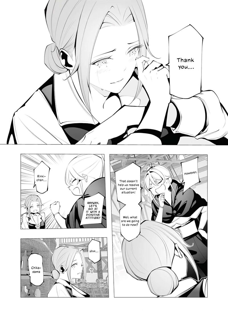 Serial Killer Isekai Ni Oritatsu Chapter 22 Page 29