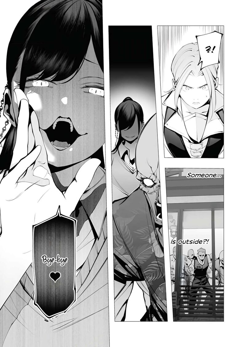 Serial Killer Isekai Ni Oritatsu Chapter 22 Page 34