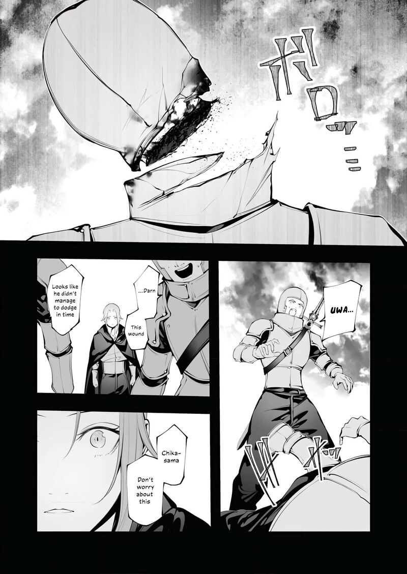 Serial Killer Isekai Ni Oritatsu Chapter 22 Page 5