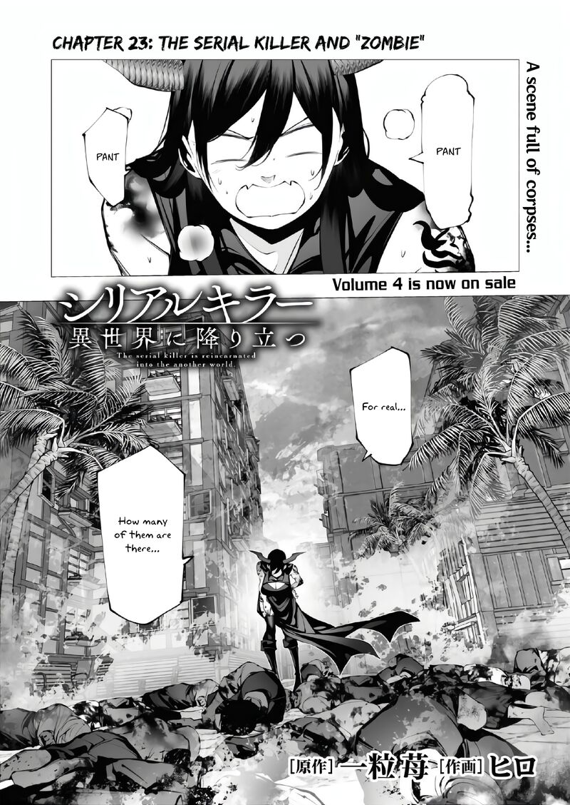 Serial Killer Isekai Ni Oritatsu Chapter 23 Page 1