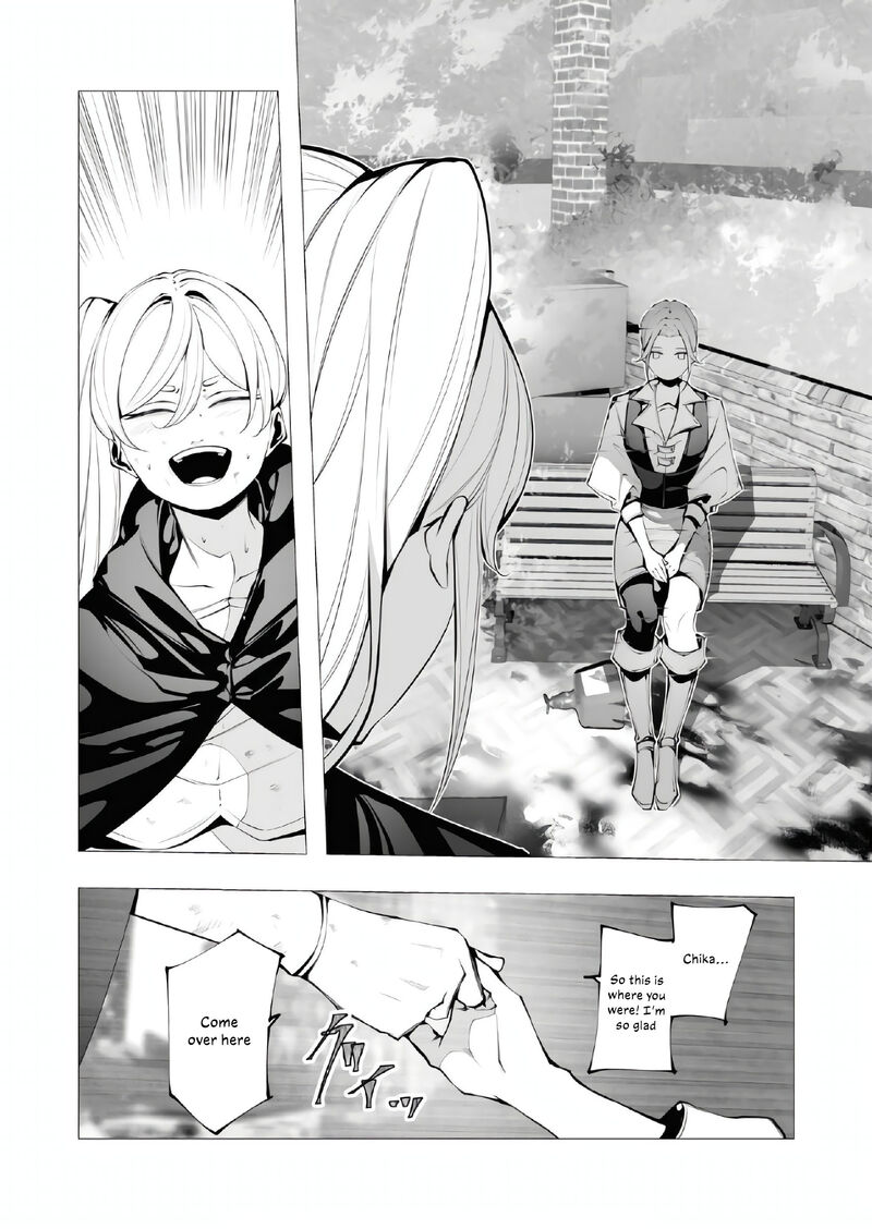 Serial Killer Isekai Ni Oritatsu Chapter 23 Page 14
