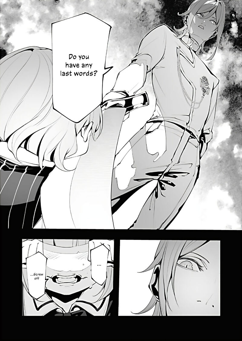 Serial Killer Isekai Ni Oritatsu Chapter 24 Page 2