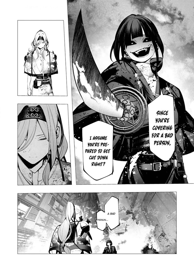 Serial Killer Isekai Ni Oritatsu Chapter 25 Page 12