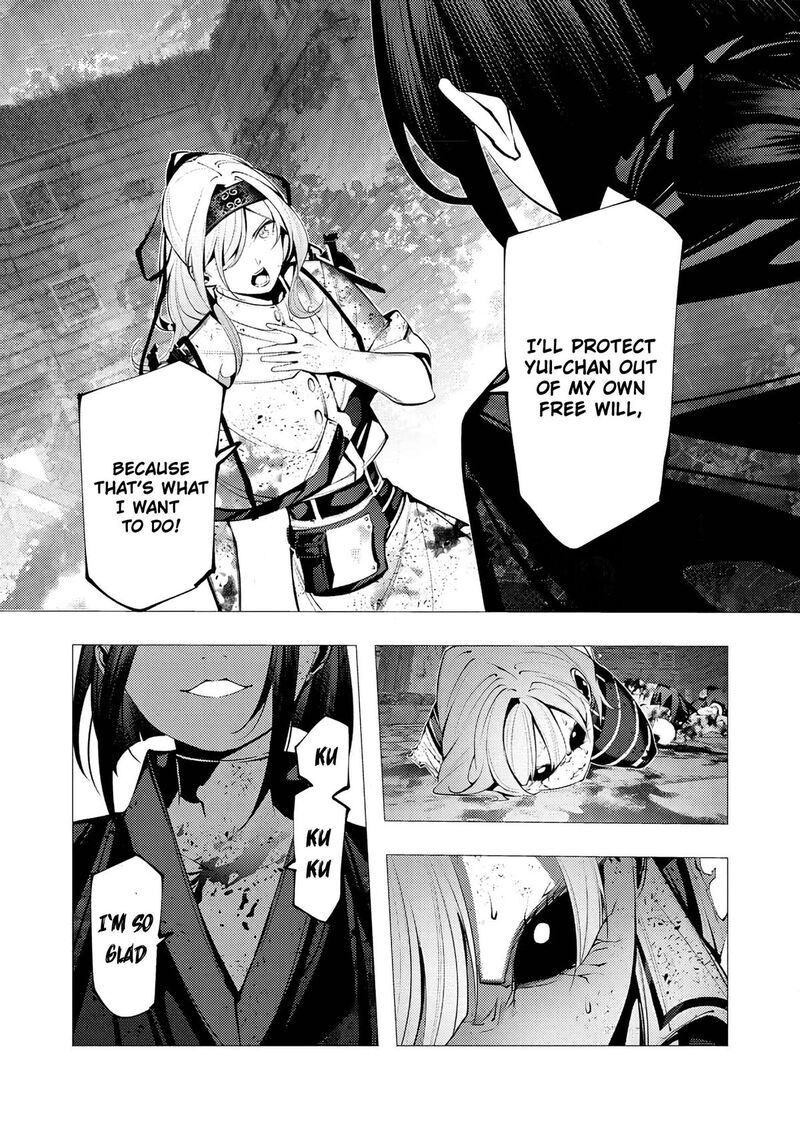 Serial Killer Isekai Ni Oritatsu Chapter 25 Page 14