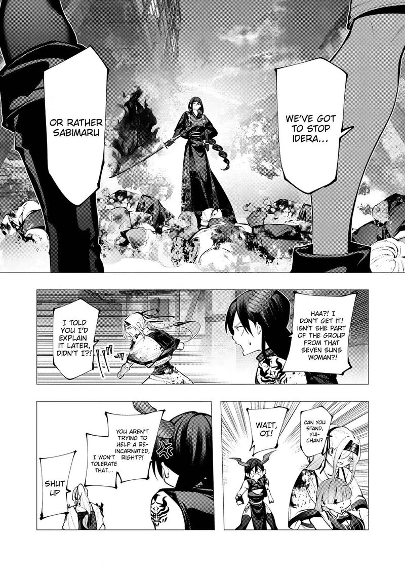 Serial Killer Isekai Ni Oritatsu Chapter 25 Page 16