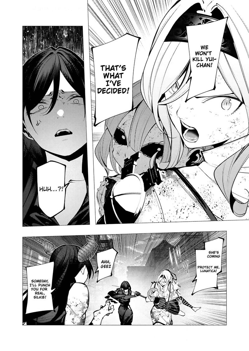Serial Killer Isekai Ni Oritatsu Chapter 25 Page 17