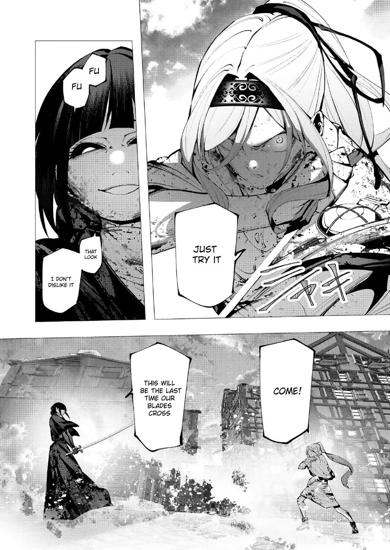 Serial Killer Isekai Ni Oritatsu Chapter 26 Page 6