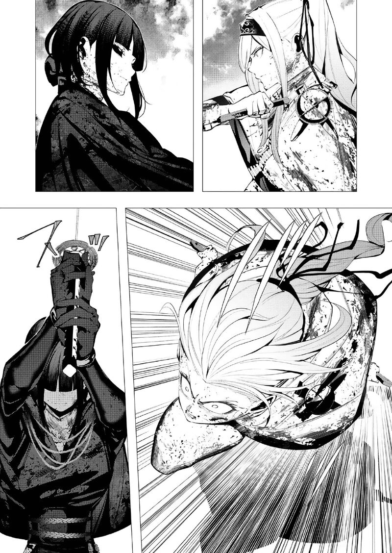 Serial Killer Isekai Ni Oritatsu Chapter 26 Page 7