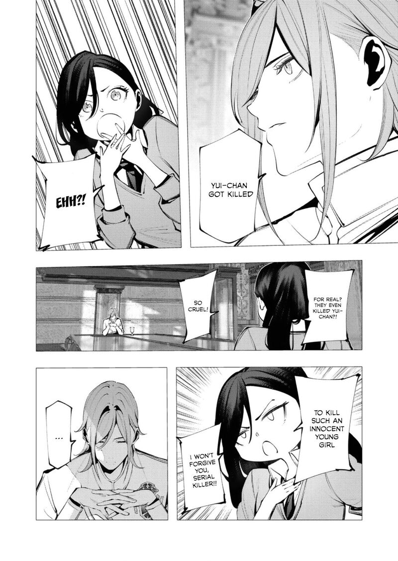 Serial Killer Isekai Ni Oritatsu Chapter 27 Page 12