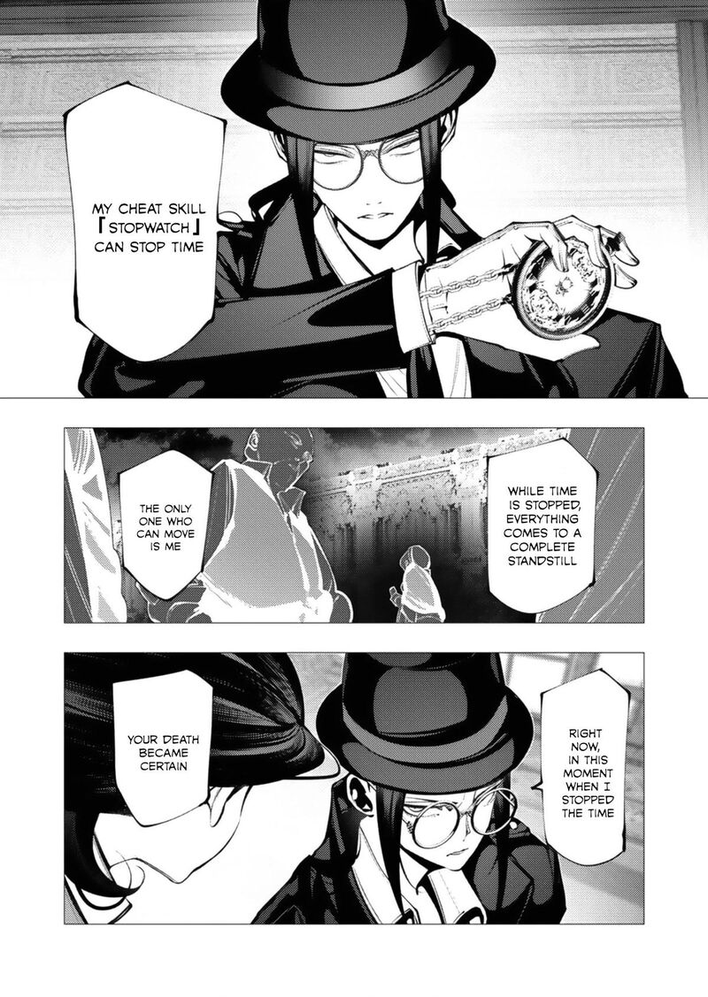 Serial Killer Isekai Ni Oritatsu Chapter 27 Page 15