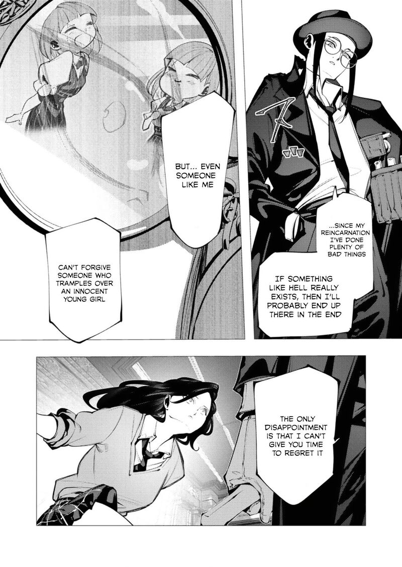 Serial Killer Isekai Ni Oritatsu Chapter 27 Page 16