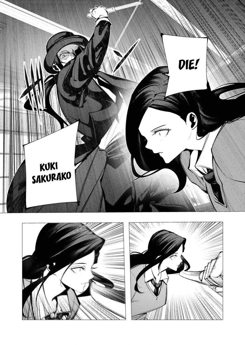 Serial Killer Isekai Ni Oritatsu Chapter 27 Page 17