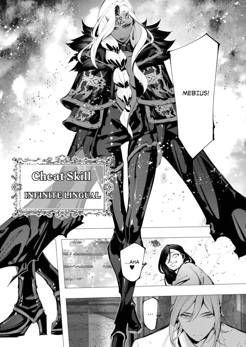 Serial Killer Isekai Ni Oritatsu Chapter 27 Page 20