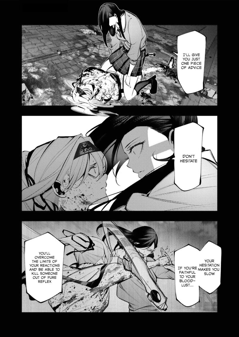 Serial Killer Isekai Ni Oritatsu Chapter 27 Page 6