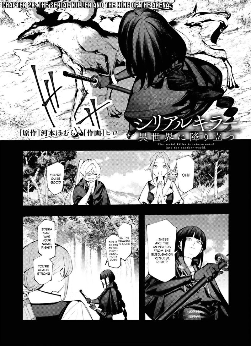 Serial Killer Isekai Ni Oritatsu Chapter 28 Page 1