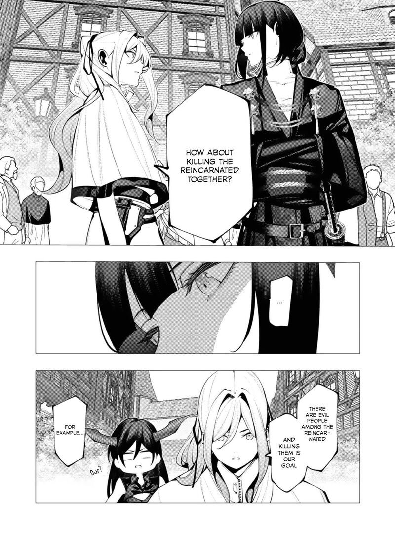 Serial Killer Isekai Ni Oritatsu Chapter 28 Page 18