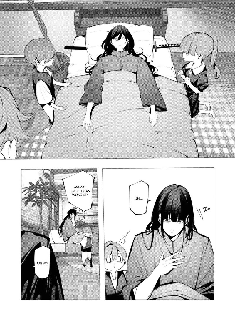 Serial Killer Isekai Ni Oritatsu Chapter 28 Page 6