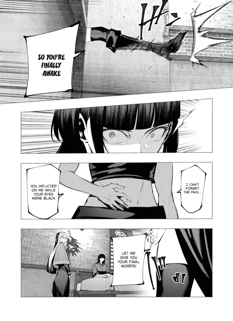 Serial Killer Isekai Ni Oritatsu Chapter 28 Page 9