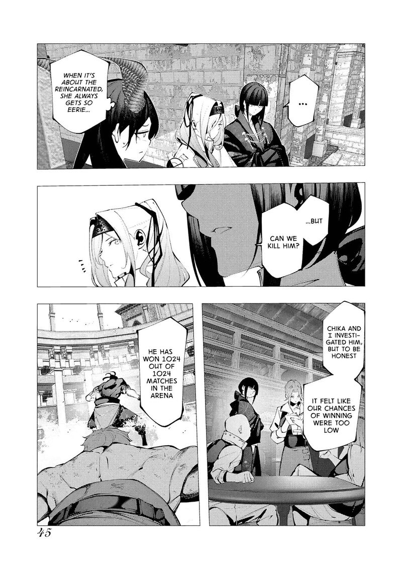 Serial Killer Isekai Ni Oritatsu Chapter 29 Page 9