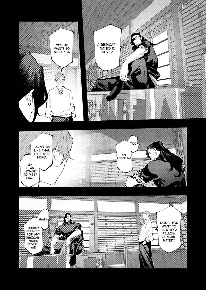 Serial Killer Isekai Ni Oritatsu Chapter 30 Page 18