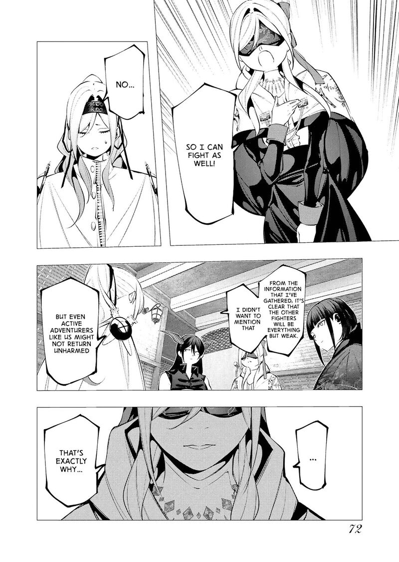 Serial Killer Isekai Ni Oritatsu Chapter 30 Page 4