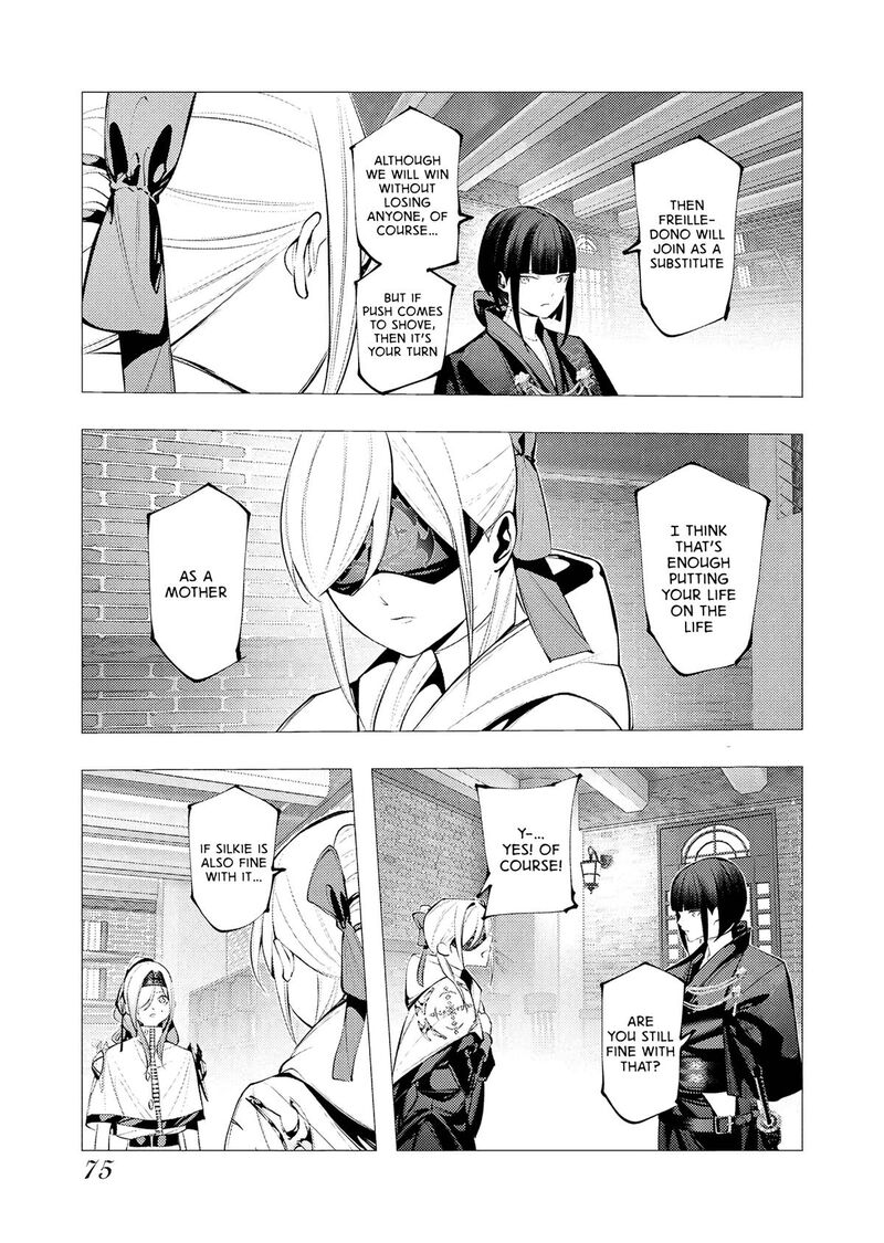 Serial Killer Isekai Ni Oritatsu Chapter 30 Page 7