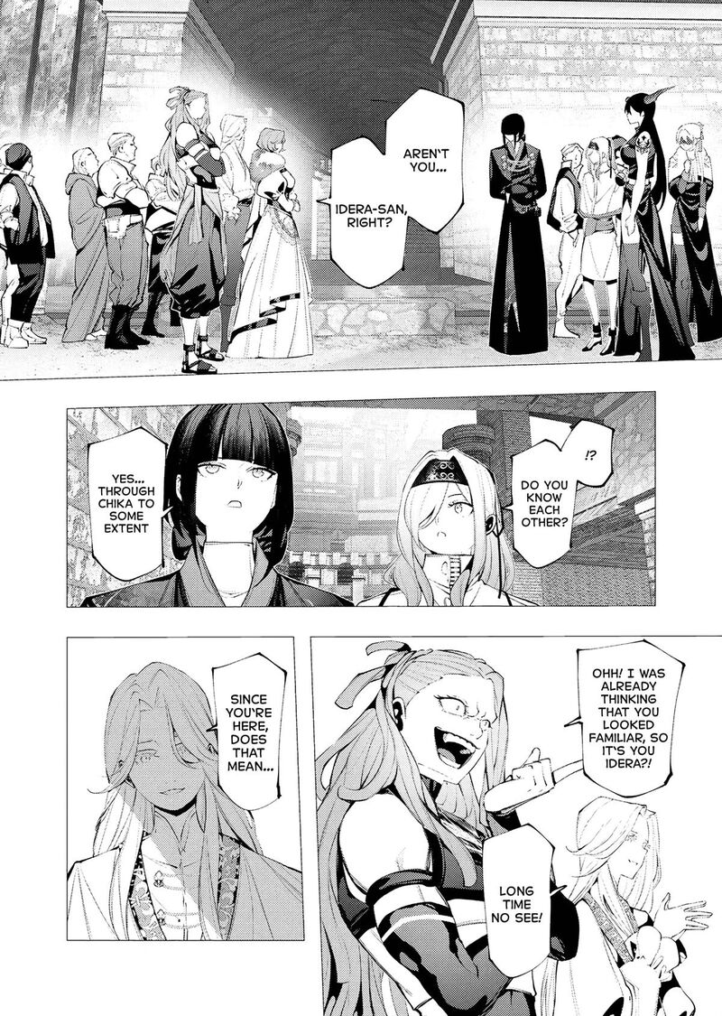 Serial Killer Isekai Ni Oritatsu Chapter 31 Page 10