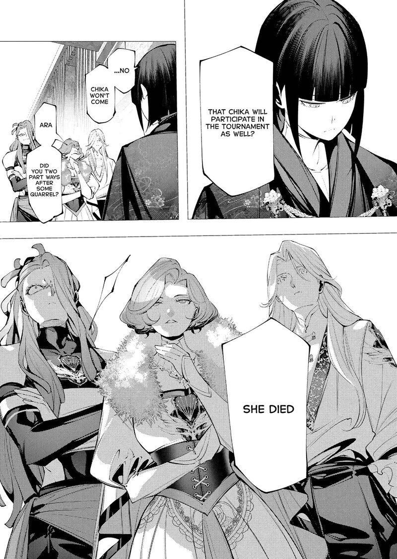 Serial Killer Isekai Ni Oritatsu Chapter 31 Page 11