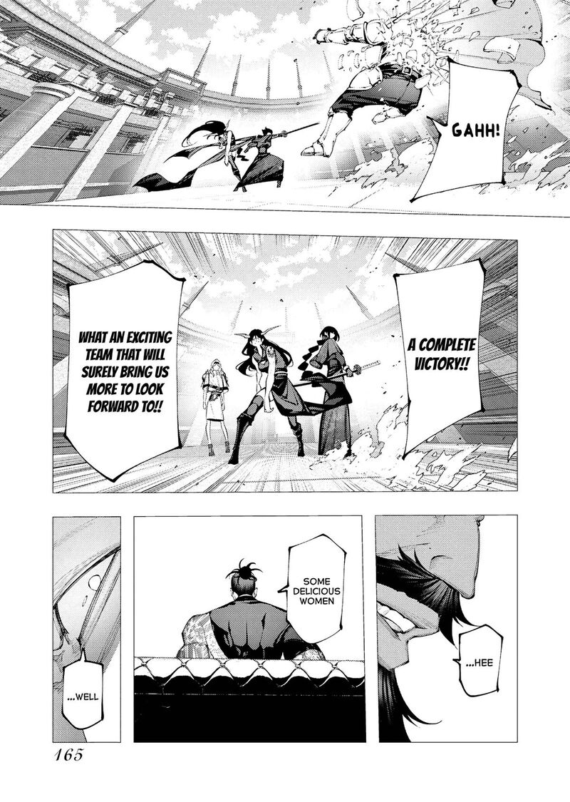Serial Killer Isekai Ni Oritatsu Chapter 32 Page 31