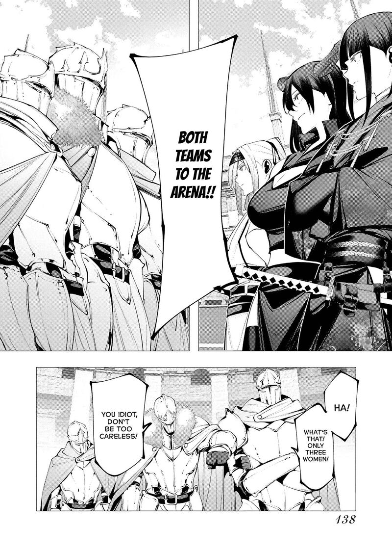Serial Killer Isekai Ni Oritatsu Chapter 32 Page 4