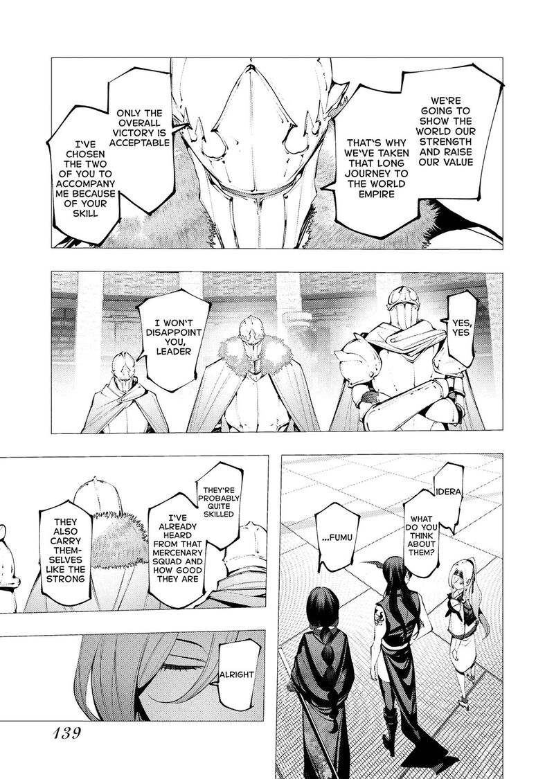 Serial Killer Isekai Ni Oritatsu Chapter 32 Page 5