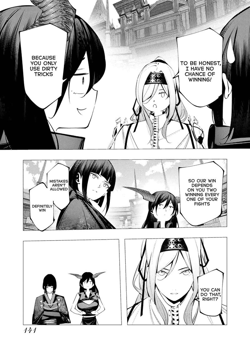 Serial Killer Isekai Ni Oritatsu Chapter 32 Page 7