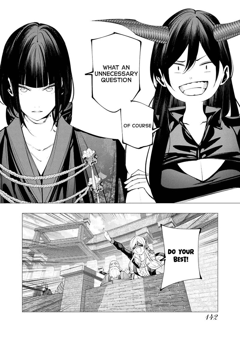 Serial Killer Isekai Ni Oritatsu Chapter 32 Page 8