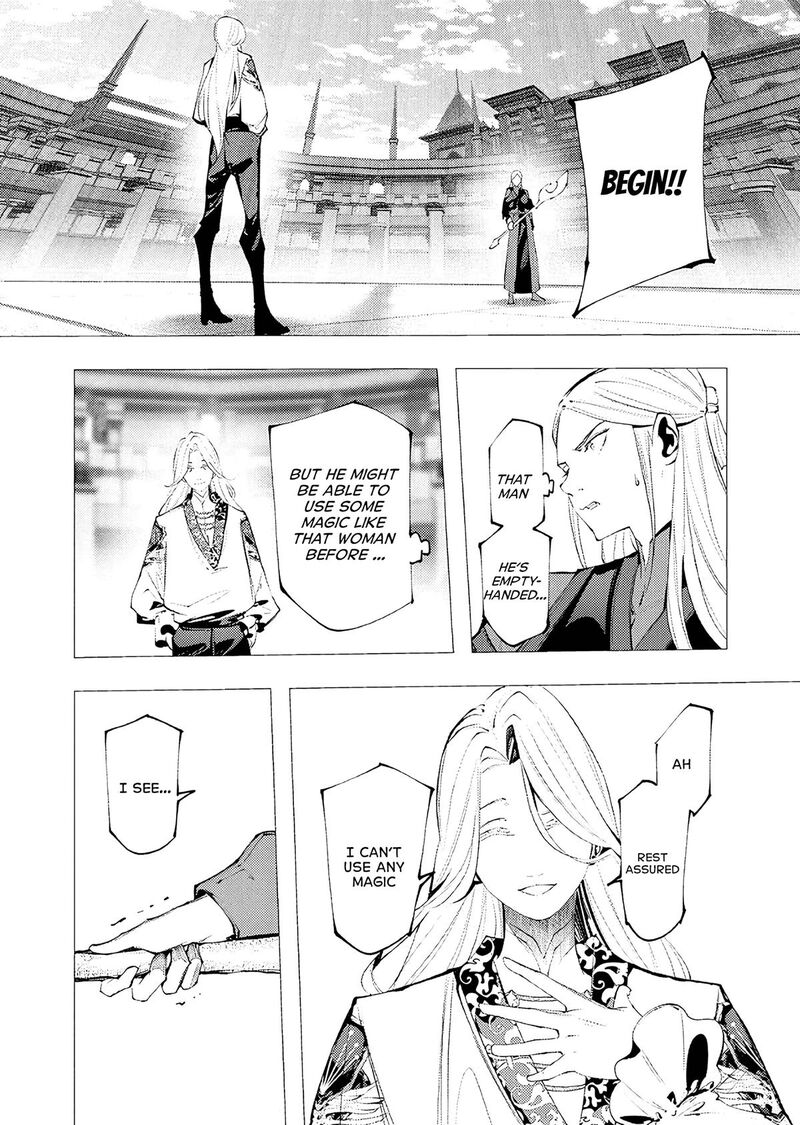 Serial Killer Isekai Ni Oritatsu Chapter 33 Page 15