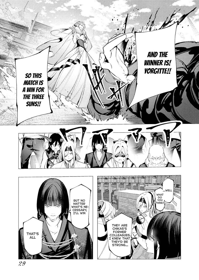 Serial Killer Isekai Ni Oritatsu Chapter 33 Page 27