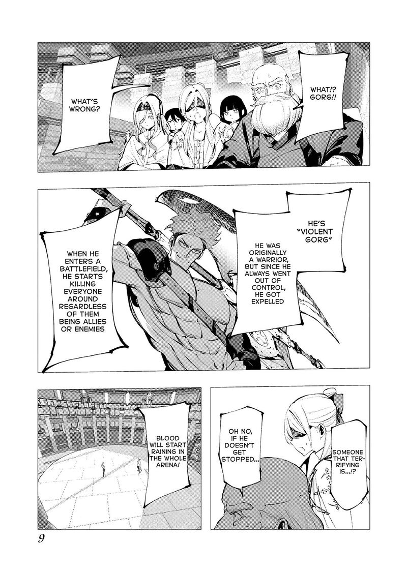 Serial Killer Isekai Ni Oritatsu Chapter 33 Page 7