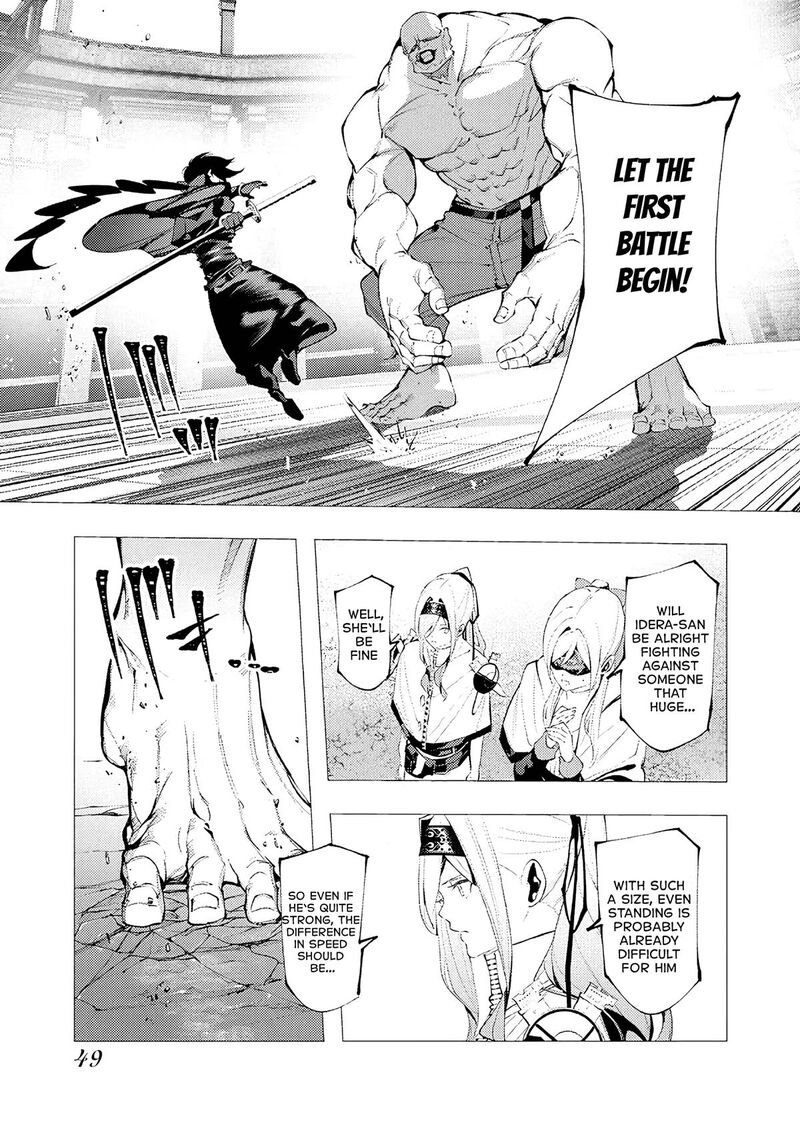 Serial Killer Isekai Ni Oritatsu Chapter 34 Page 13