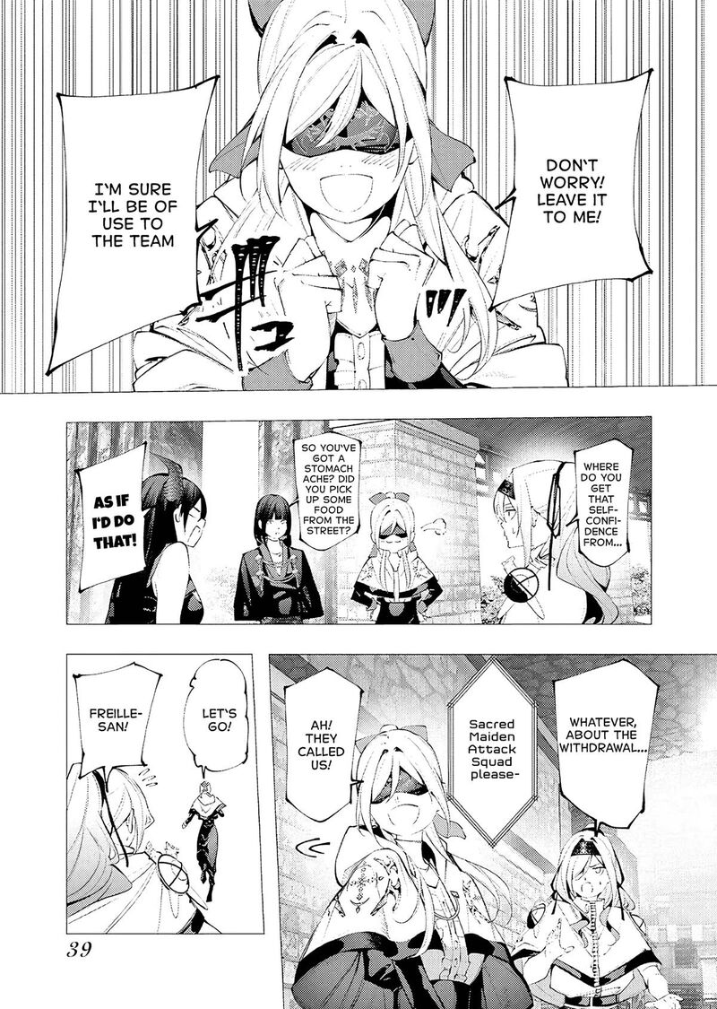 Serial Killer Isekai Ni Oritatsu Chapter 34 Page 3