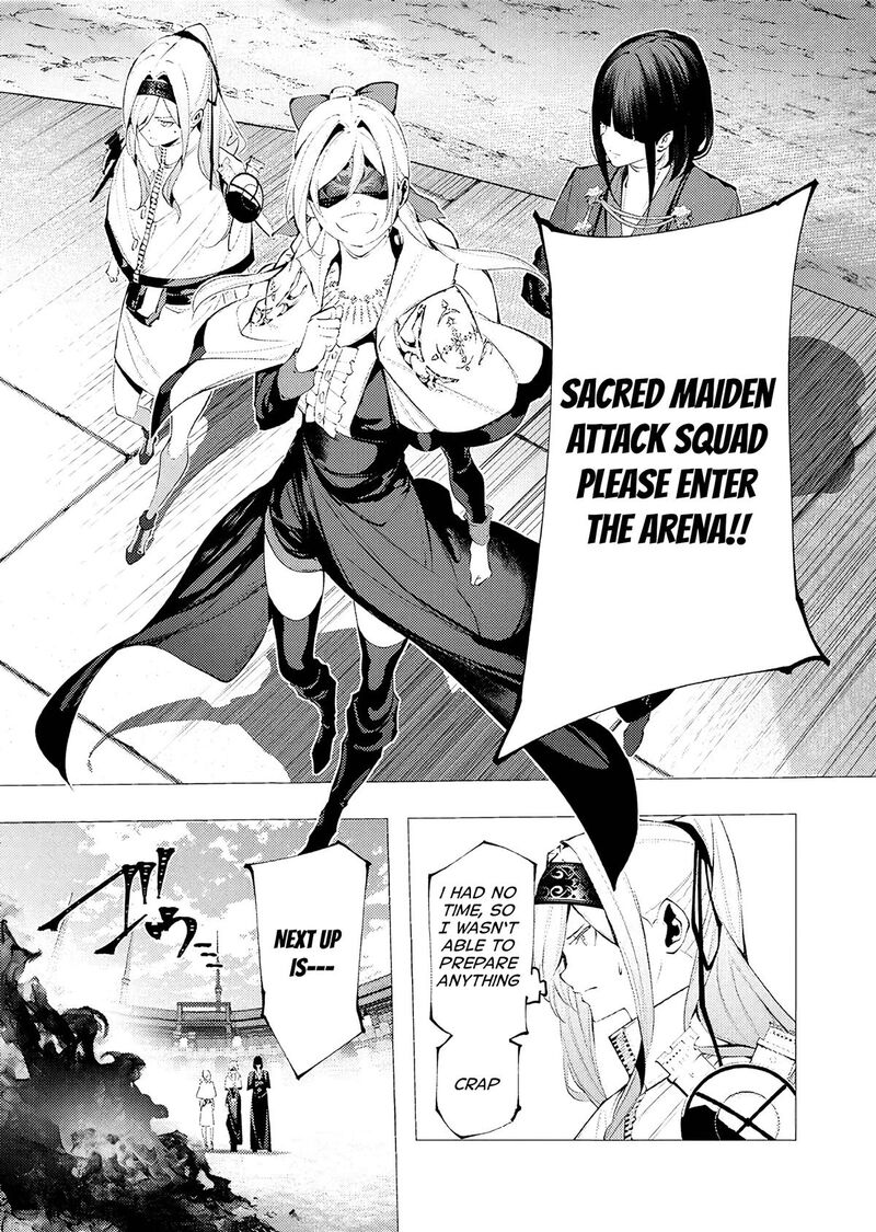Serial Killer Isekai Ni Oritatsu Chapter 34 Page 5