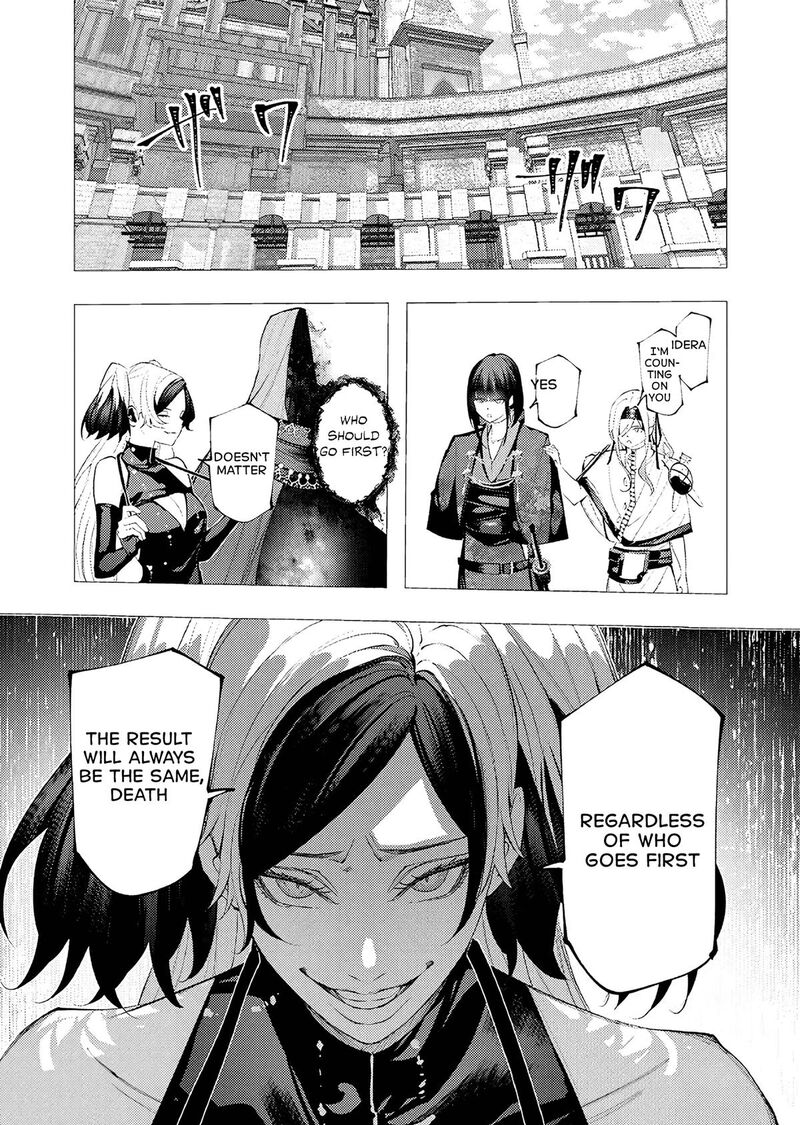 Serial Killer Isekai Ni Oritatsu Chapter 34 Page 9