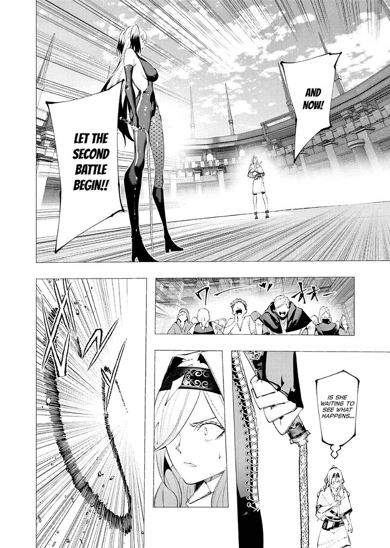 Serial Killer Isekai Ni Oritatsu Chapter 35 Page 10