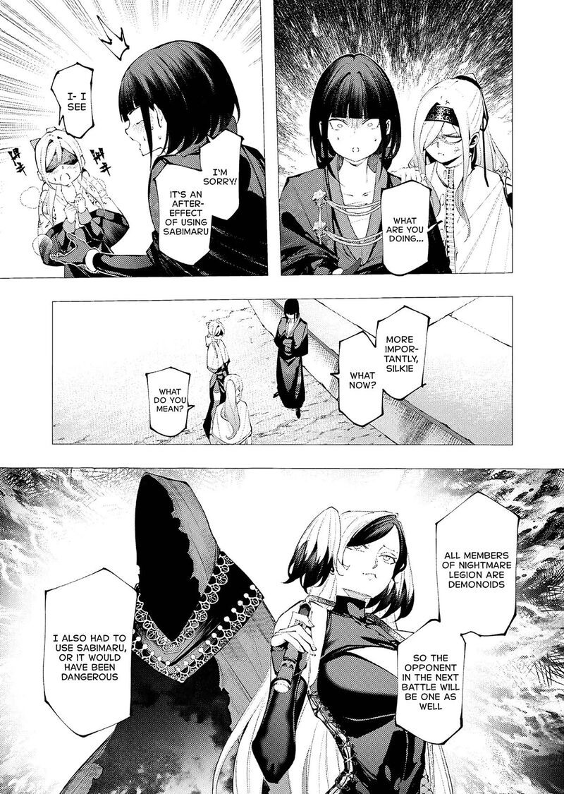 Serial Killer Isekai Ni Oritatsu Chapter 35 Page 3