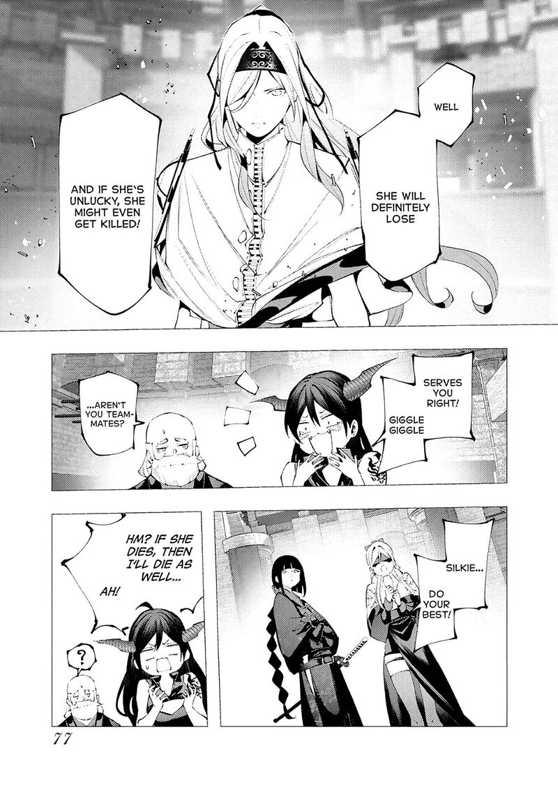 Serial Killer Isekai Ni Oritatsu Chapter 35 Page 7
