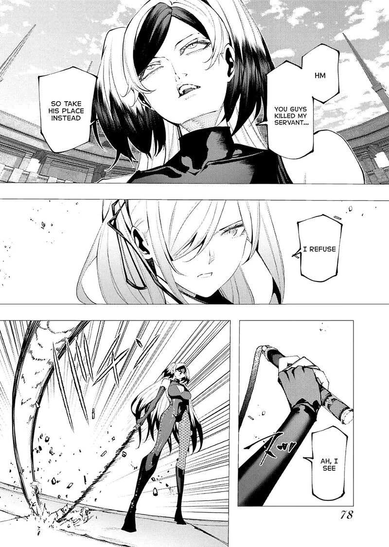 Serial Killer Isekai Ni Oritatsu Chapter 35 Page 8