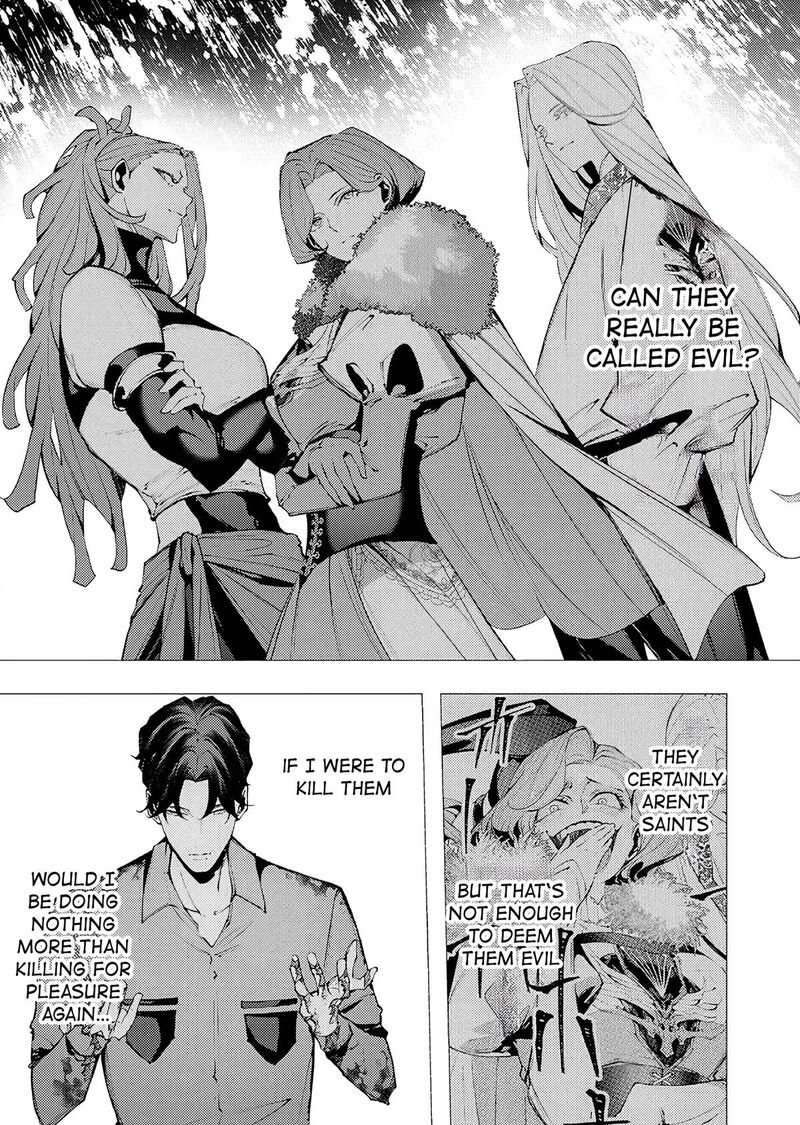 Serial Killer Isekai Ni Oritatsu Chapter 37 Page 17