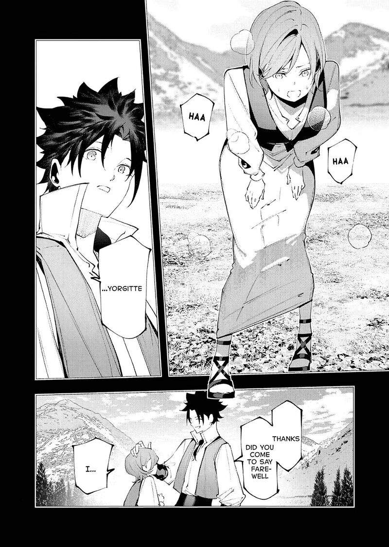 Serial Killer Isekai Ni Oritatsu Chapter 37 Page 2