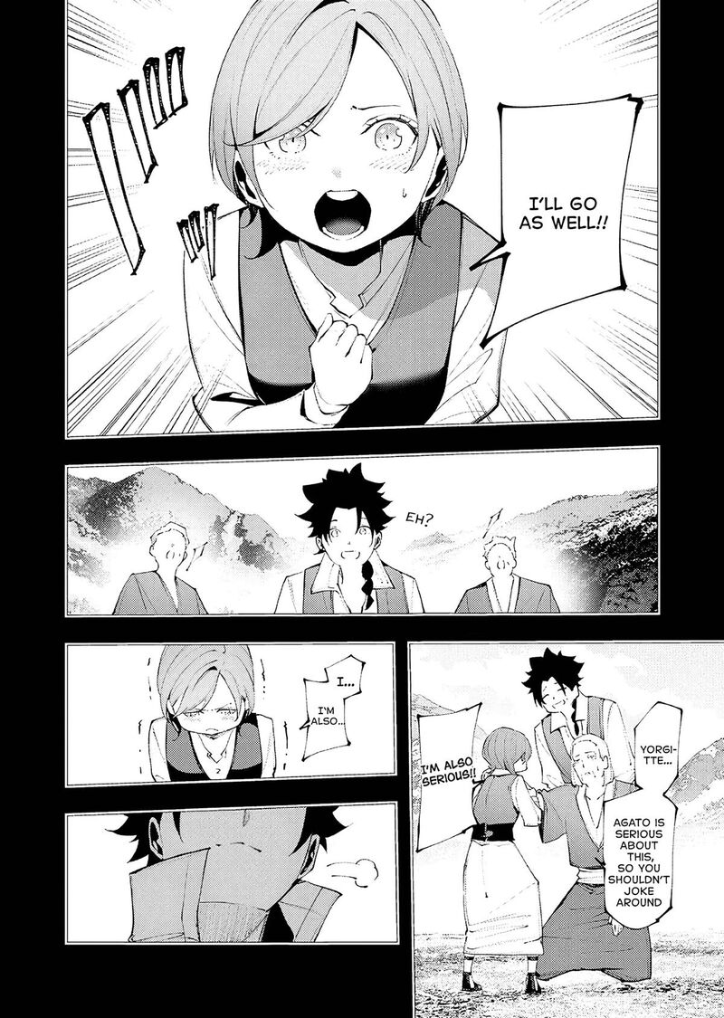 Serial Killer Isekai Ni Oritatsu Chapter 37 Page 3