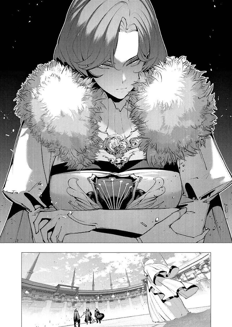 Serial Killer Isekai Ni Oritatsu Chapter 37 Page 6